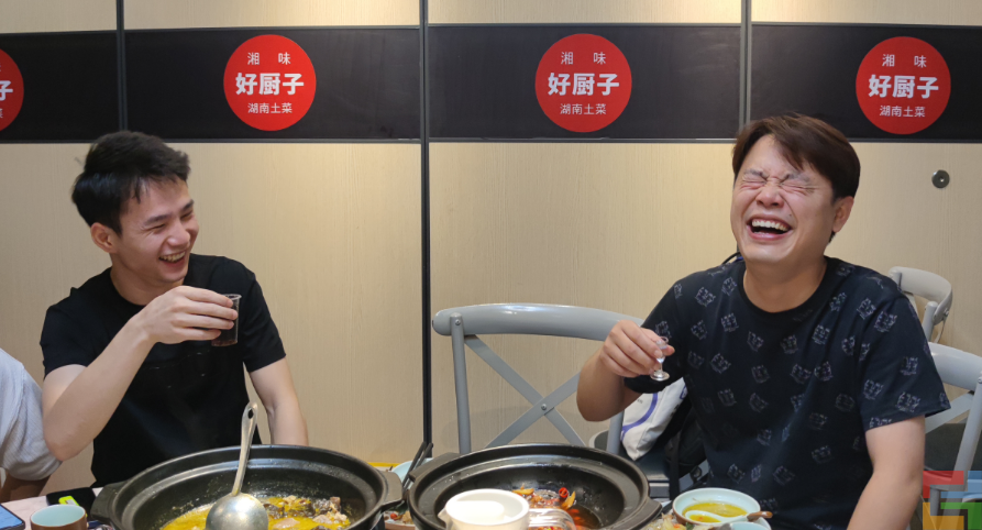 惠州E企盈团建聚餐(图2) 惠州E企盈团建聚餐(图2)