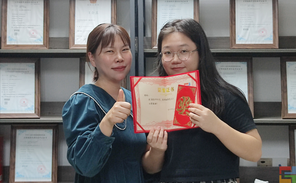 惠州E企盈10月启动大会(图4) 惠州E企盈10月启动大会(图4)