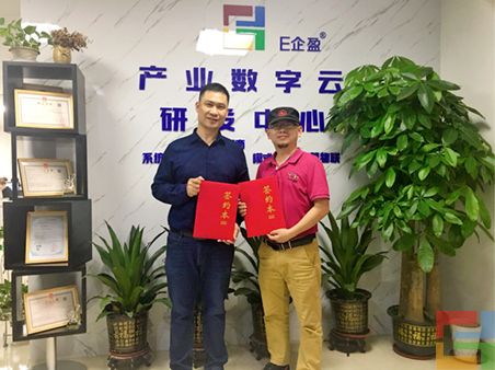 城市宝妈(图1) 城市宝妈(图2)