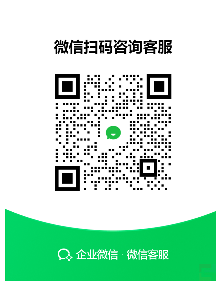 模王系统重大版本升级修复v2.3.529(图1) 模王系统重大版本升级修复v2.3.529(图1)